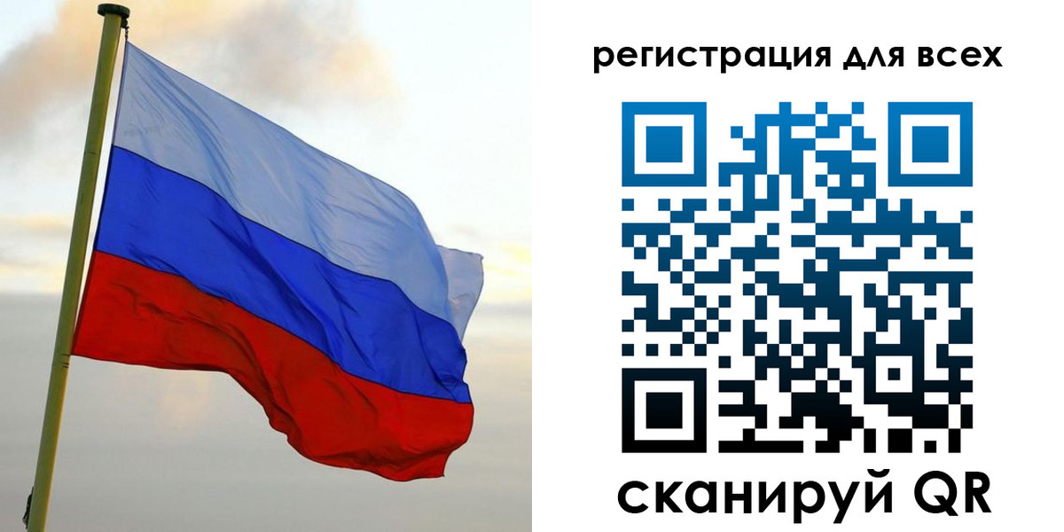 временная регистрация гарантия в Кашире